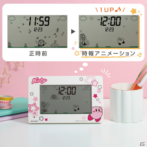 おなじみのBGMに合わせてカービィと仲間たちが動くデジタル時計「アラームデジタルR81/星のカービィ」が3月中旬に発売！の画像7