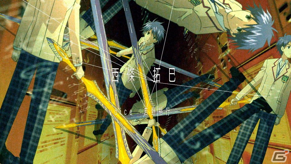 Switch版「CHAOS;HEAD NOAH / CHAOS;CHILD DOUBLE PACK」が本日発売！新規PVが公開にの画像3