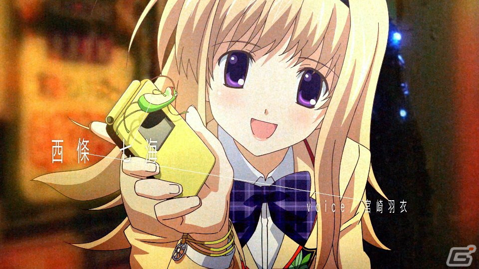 Switch版「CHAOS;HEAD NOAH / CHAOS;CHILD DOUBLE PACK」が本日発売！新規PVが公開にの画像4