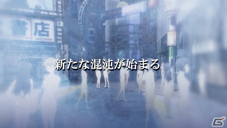 Switch版「CHAOS;HEAD NOAH / CHAOS;CHILD DOUBLE PACK」が本日発売！新規PVが公開にの画像6
