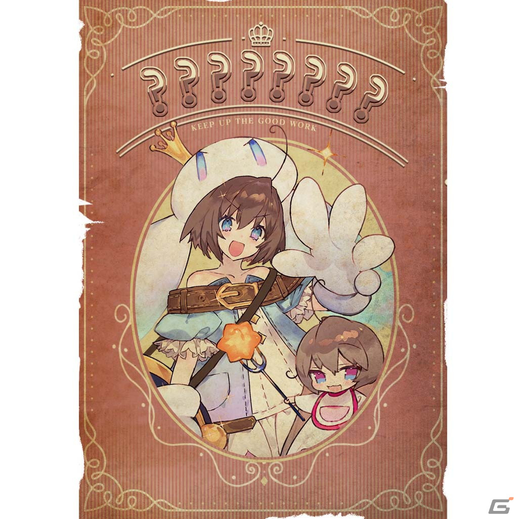 「ソフィーのアトリエ2 ～不思議な夢の錬金術士～」発売記念のゲーム連動キャンペーン「がすとちゃんの挑戦状」が開催！の画像2
