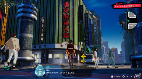 実在する台湾の町が舞台の異次元アクションRPG「Dusk Diver 2 崑崙靈動」が発売！ストーリーやゲームシステムをおさらいの画像1