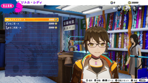 実在する台湾の町が舞台の異次元アクションRPG「Dusk Diver 2 崑崙靈動」が発売！ストーリーやゲームシステムをおさらいの画像5