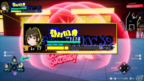 実在する台湾の町が舞台の異次元アクションRPG「Dusk Diver 2 崑崙靈動」が発売！ストーリーやゲームシステムをおさらいの画像9