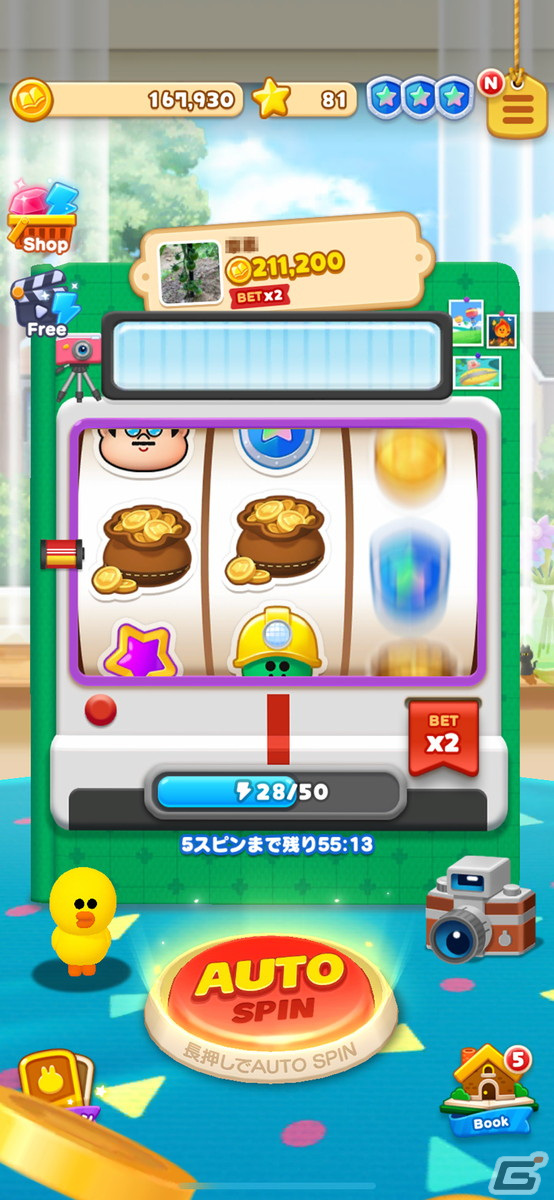 メダルゲームファンからカジュアルRPGファンまで楽しめる！「LINE マジックコイン」先行レビューの画像10