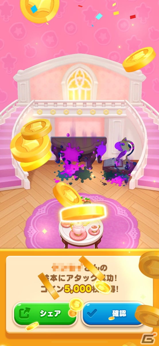 メダルゲームファンからカジュアルRPGファンまで楽しめる！「LINE マジックコイン」先行レビューの画像6