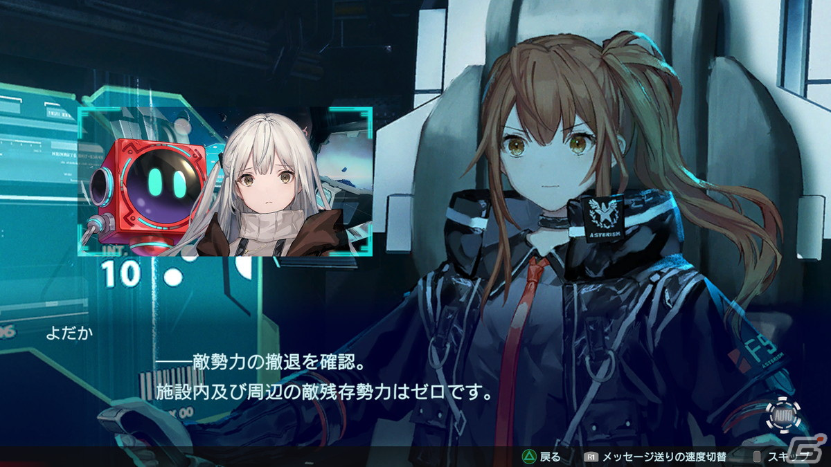 抜群の安定感の中に キラリと光る無限の戦略性 Relayer 体験版プレイレポート Gamer