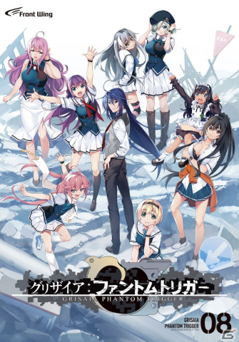 「グリザイア：ファントムトリガー」シリーズ最終巻発売とともにTVアニメ化が決定！制作は引き続きバイブリーアニメーションスタジオが担当の画像2