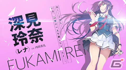 「グリザイア：ファントムトリガー」シリーズ最終巻発売とともにTVアニメ化が決定！制作は引き続きバイブリーアニメーションスタジオが担当の画像3
