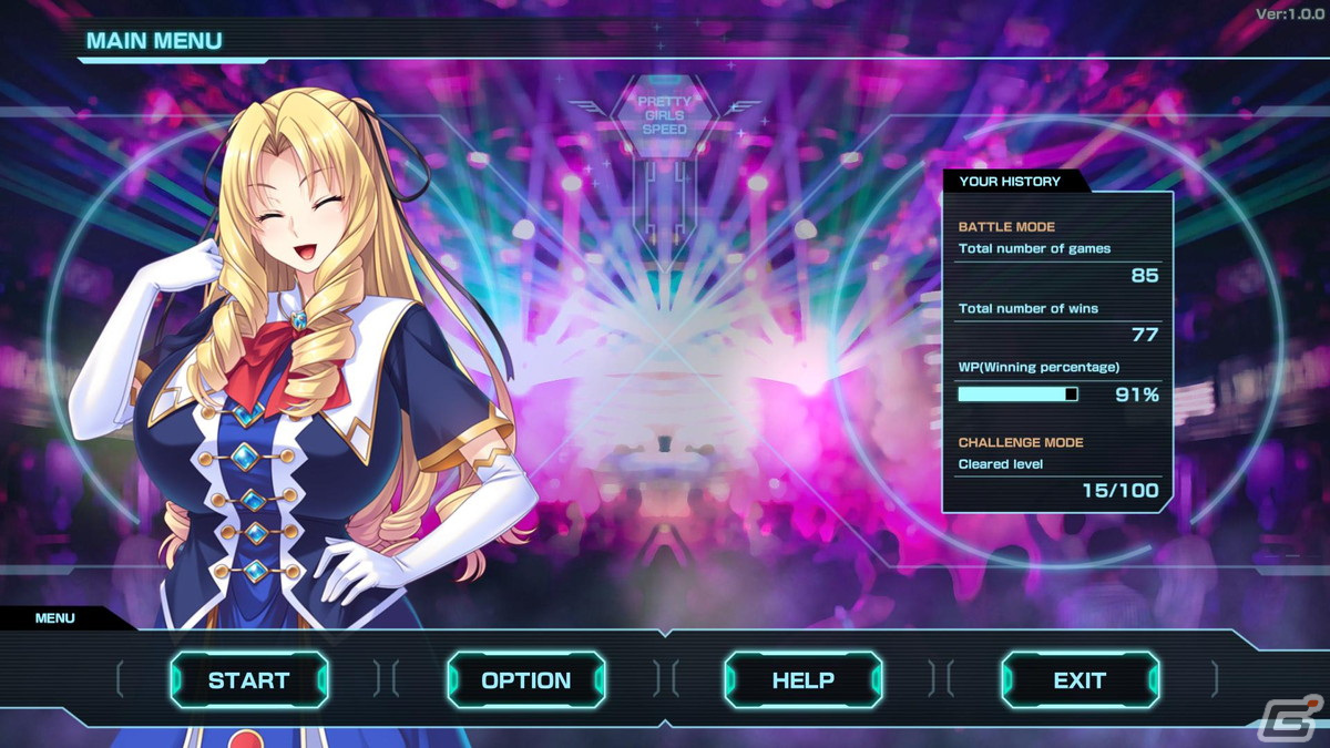 トランプゲームのスピードで美少女たちと真剣勝負！「Pretty Girls Speed」がSteamにて配信開始の画像17
