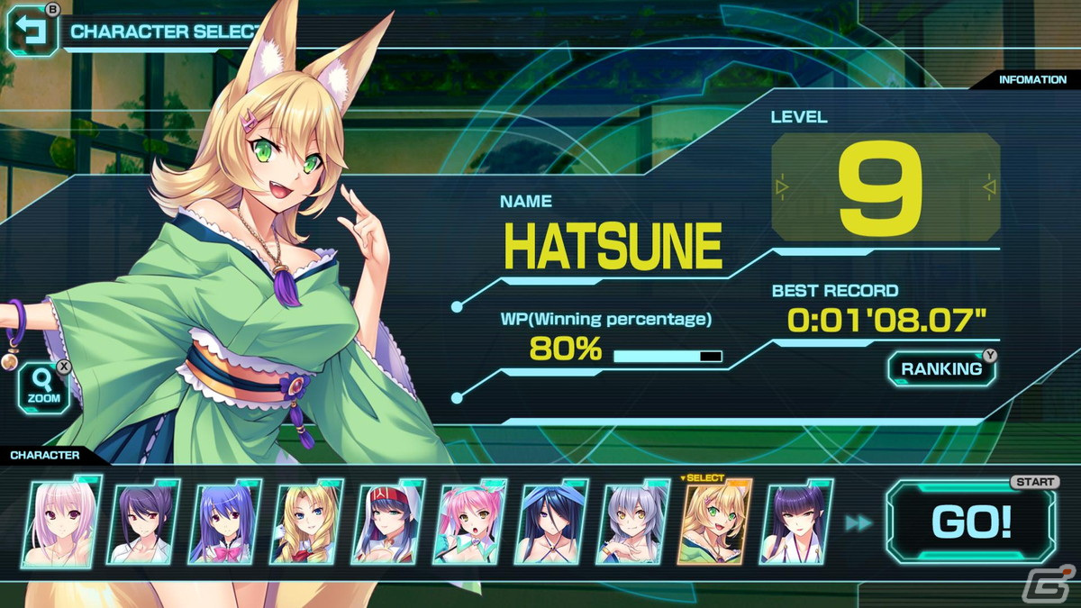 トランプゲームのスピードで美少女たちと真剣勝負！「Pretty Girls Speed」がSteamにて配信開始の画像18