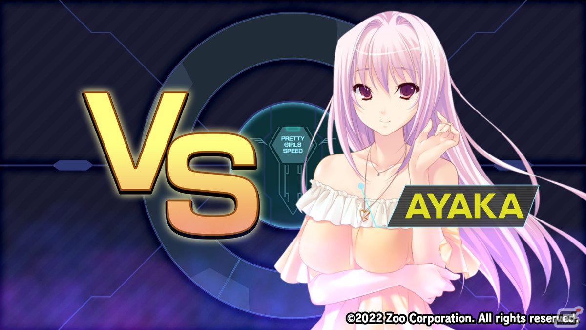 トランプゲームのスピードで美少女たちと真剣勝負！「Pretty Girls Speed」がSteamにて配信開始の画像2
