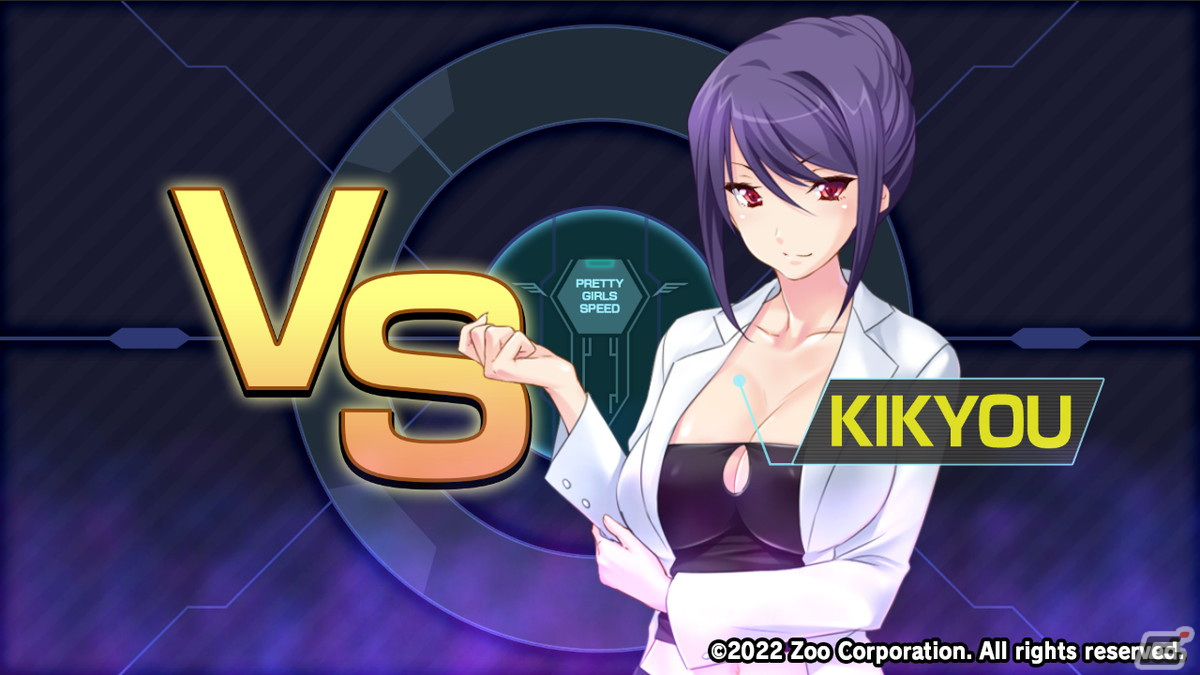 トランプゲームのスピードで美少女たちと真剣勝負！「Pretty Girls Speed」がSteamにて配信開始の画像5