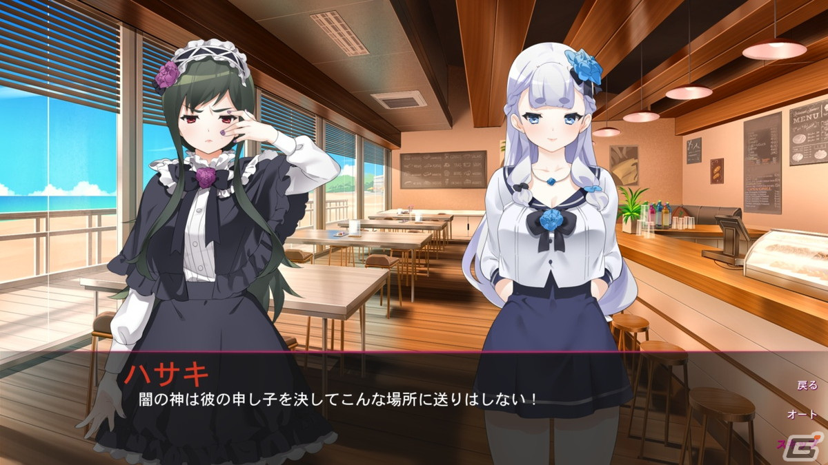 アイドルカフェ恋愛ADVの続編「アイドルカフェを経営しませんか？2」が2022年3月3日に配信！の画像4