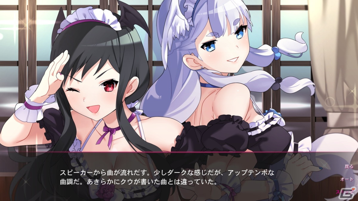 アイドルカフェ恋愛ADVの続編「アイドルカフェを経営しませんか？2」が2022年3月3日に配信！の画像5