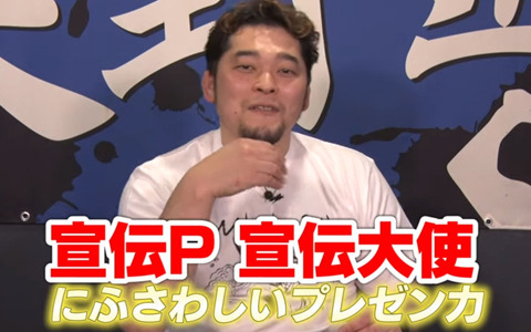 「新日本プロレスSTRONG SPIRITS」の事前登録数が50万人突破！矢野通選手の新日SSロゴ入りサイン色紙プレゼントキャンペーンも