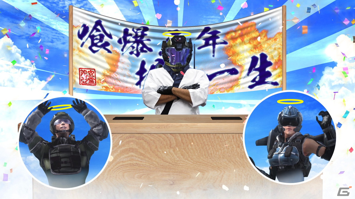 「地球防衛軍6」4thトレーラー「食べて応援！？天国の寿司職人編」が公開！の画像4