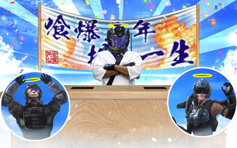 「地球防衛軍6」4thトレーラー「食べて応援！？天国の寿司職人編」が公開！