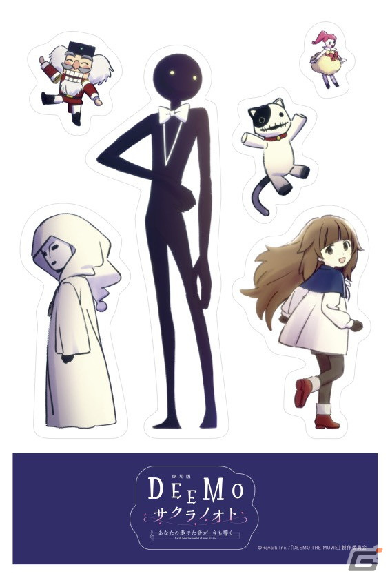 劇場版「DEEMO サクラノオト」初日舞台挨拶のオフィシャルレポートが公開！竹達彩奈さん、佐倉綾音さん、濱田岳さんらが登壇の画像4