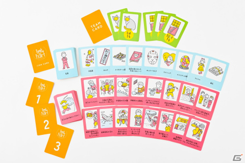 「キャット＆チョコレート　日常編　新装版」「キャット＆チョコレート　非日常編　新装版」が発売にの画像5