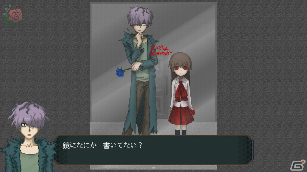 美術館を舞台としたフリーゲーム Ib イヴ のリメイク版が発表 Steamストアページが公開に ゲーム情報サイト Gamer