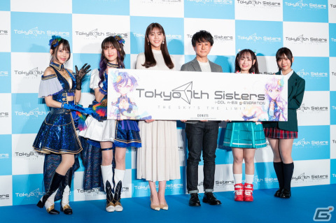 「Tokyo 7th シスターズ」新キャラクターを演じる天希かのんさん、天野聡美さん、星ノ谷しずくさん、山田麻莉奈さんが意気込みを語る！の画像1
