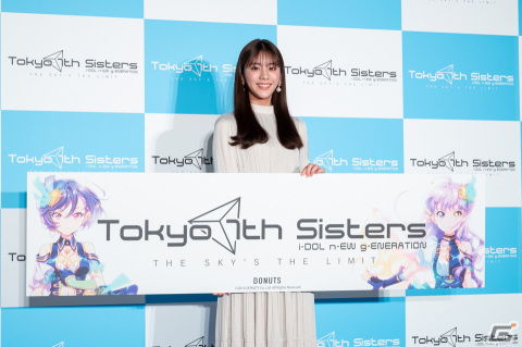 「Tokyo 7th シスターズ」新キャラクターを演じる天希かのんさん、天野聡美さん、星ノ谷しずくさん、山田麻莉奈さんが意気込みを語る！の画像19