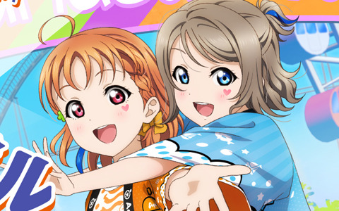 SCRAPと「ラブライブ！サンシャイン!!」の新プロジェクト「輝け！Aqoursぬまづフェスティバル in よみうりランド」2022年に開催！