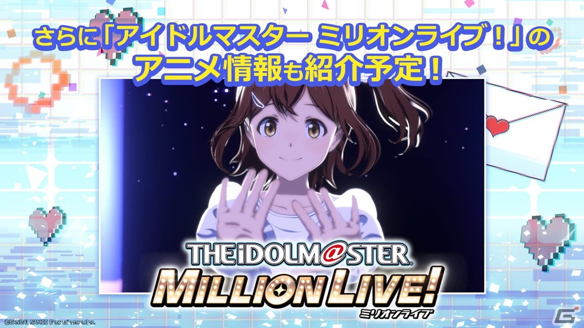 「アイドルマスター ミリオンライブ！ シアターデイズ」次回イベントは「プラチナスターシアター～永遠の花～」！3月のアップデート情報もの画像19