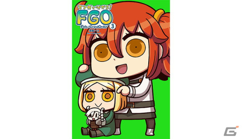 「Fate/Grand Order」ホワイトデー・スペクタクルズ＆期間限定イベント「15人の理知的なメガネたち」が3月2日より開催！の画像10