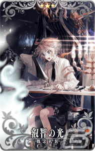 「Fate/Grand Order Arcade」2022年3月に「収束特異点背徳果実都市 リリムハーロット」が開幕！の画像30