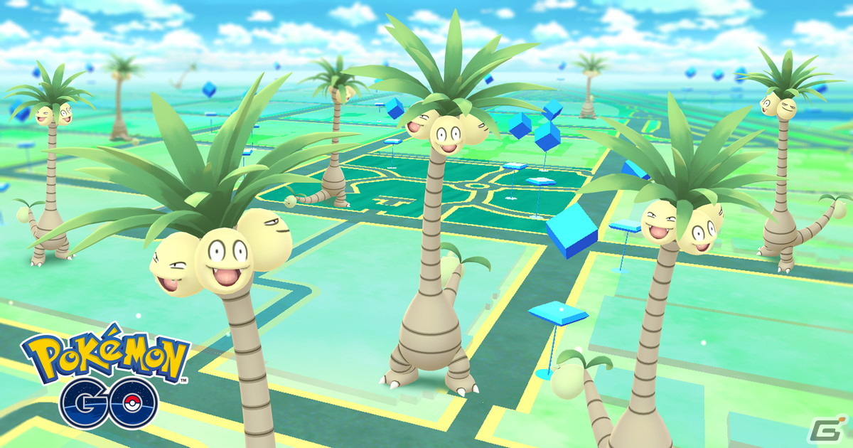 「ポケットモンスター ブリリアントダイヤモンド・シャイニングパール」で幻のポケモン「シェイミ」が期間限定でゲット可能に！の画像10