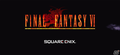 2Dシリーズの集大成にして挑戦作！ピクセルリマスター版「ファイナルファンタジーVI」レビューの画像1