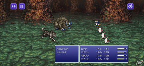 2Dシリーズの集大成にして挑戦作！ピクセルリマスター版「ファイナルファンタジーVI」レビューの画像11