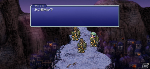 2Dシリーズの集大成にして挑戦作！ピクセルリマスター版「ファイナルファンタジーVI」レビューの画像2