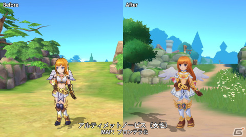 「ラグナロク マスターズ」グラフィックの大幅リファインや「ソウルリンカー」系の新職業が追加！大型アップデートが3月23日に実施の画像7