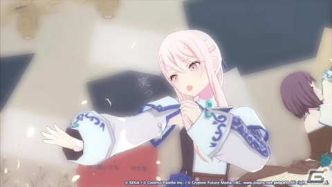 「プロジェクトセカイ」にて「怪盗紳士のハラハラ！？ホワイトデー！」が開催！天馬司らが騎士風のライブ衣装付きで登場するガチャもの画像13