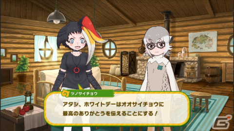 「けものフレンズ3」大型シナリオイベント「ド派手にかませ！　感謝のホワイトフェス」開催！の画像2