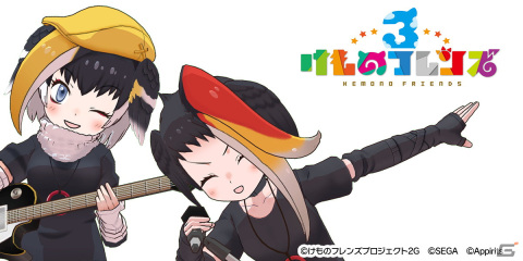 「けものフレンズ3」大型シナリオイベント「ド派手にかませ！　感謝のホワイトフェス」開催！の画像9