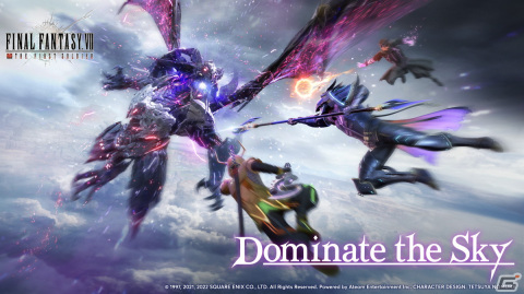 「ファイナルファンタジーVII ザ ファーストソルジャー」強敵バハムートや新スタイル「ドラグーン」が登場するシーズン2が開幕！の画像1