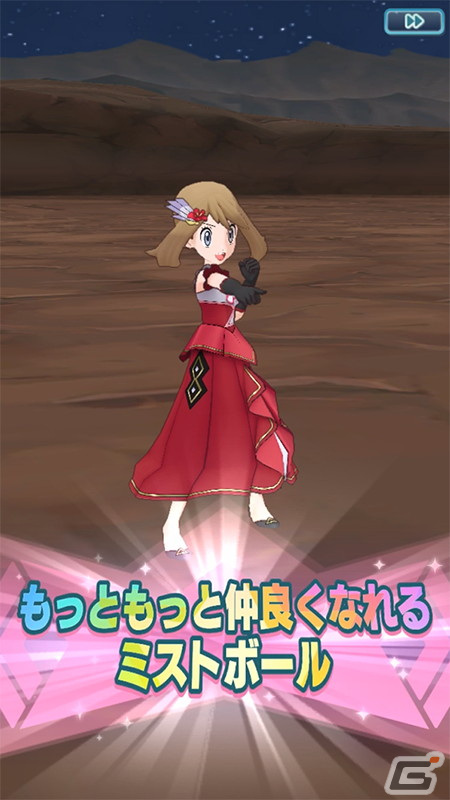 「ポケモンマスターズ EX」で2.5周年記念キャンペーンが開催！キバナ＆フライゴンなどの新バディーズが登場の画像8