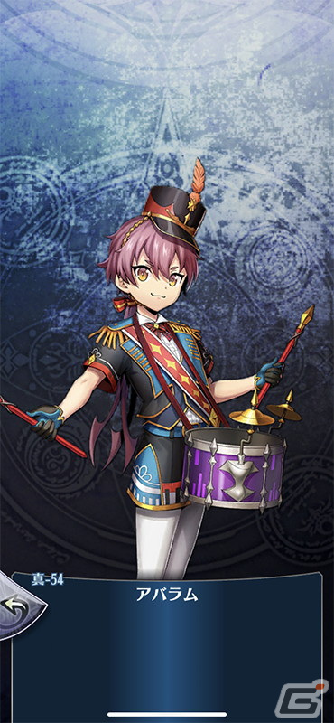 「メギド72」新たにリジェネレイトした「ガミジン（バースト）」が仲間になるイベントクエストが開催！の画像6