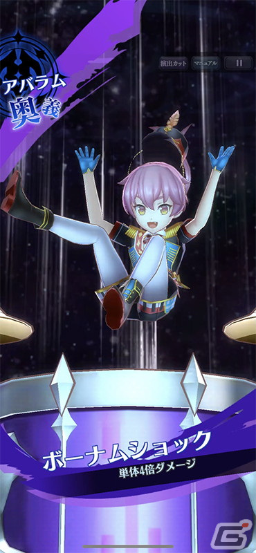 「メギド72」新たにリジェネレイトした「ガミジン（バースト）」が仲間になるイベントクエストが開催！の画像8