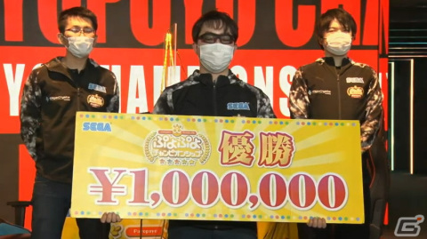 「ぷよぷよチャンピオンシップ SEASON4 STAGE4」にてSAKI選手が優勝！「ぷよぷよファイナルズ SEASON4」は3月19日に開催の画像1