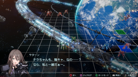 「Relayer（リレイヤー）」サターン、アズール役・月野もあさんにインタビュー！“紫”と“陰キャ”が共通点！？ロボットへの熱い思いもの画像5