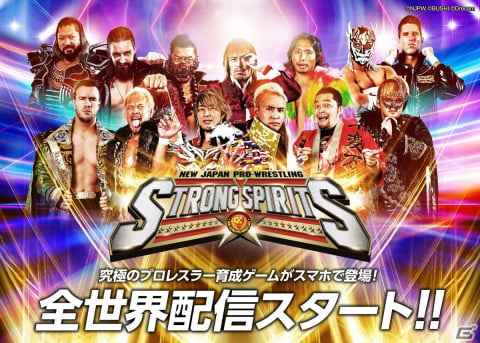 「新日本プロレスSTRONG SPIRITS」が配信開始！究極のプロレスラーを育成してスリリングな試合に挑めの画像1
