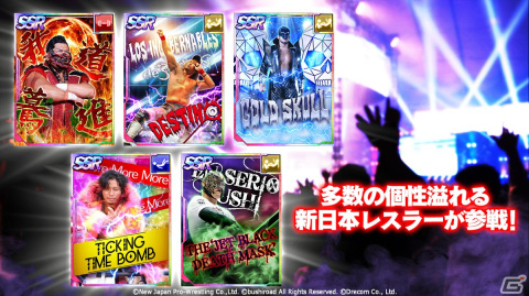 「新日本プロレスSTRONG SPIRITS」が配信開始！究極のプロレスラーを育成してスリリングな試合に挑めの画像2