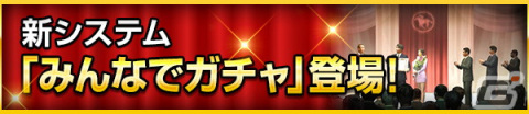 「100万人のWinning Post」にて「2022年リニューアル」が実施！「Winning Post9 2021」から秘書の竜胆しおりが登場の画像4