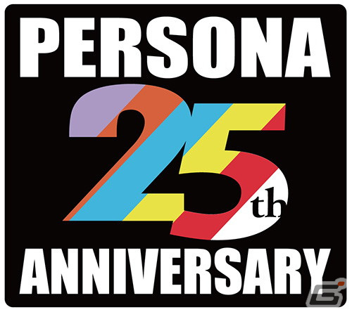 「ペルソナ25thフェス」がところざわサクラタウンにて5月28日より開催決定！25周年を振り返る大展覧会などを実施の画像1