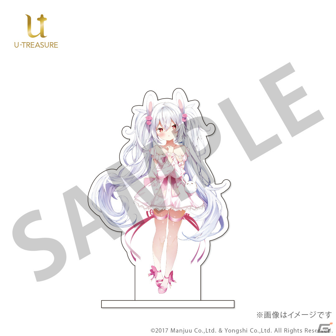 アズールレーンモチーフ リング 天城 シルバー アズールレーン】モチーフリング（エンタープライズ） シルバー